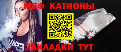 кокаин VHQ Ленинск-Кузнецкий