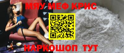 кокаин VHQ Ленинск-Кузнецкий