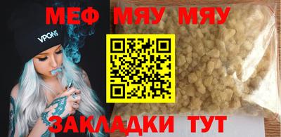 кокаин колумбия Лесной