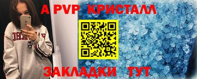 кокаин колумбия Лесной
