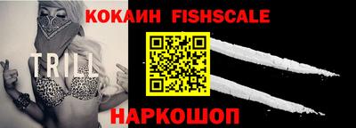 круглые Лениногорск