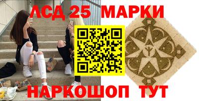 кокаин колумбия Лесной