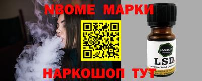 кокаин VHQ Ленинск-Кузнецкий