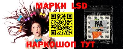 кокаин колумбия Лесной