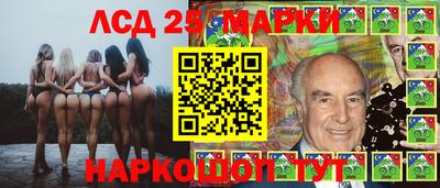 кокаин VHQ Ленинск-Кузнецкий