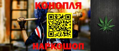 круглые Лениногорск