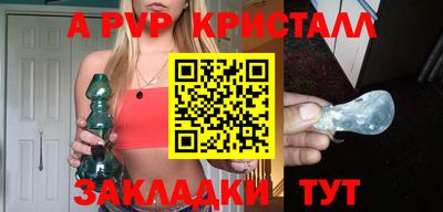 кокаин VHQ Ленинск-Кузнецкий