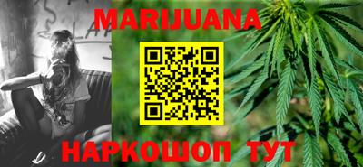 круглые Лениногорск