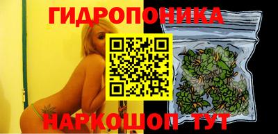круглые Лениногорск