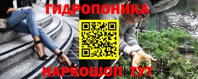 кокаин VHQ Ленинск-Кузнецкий