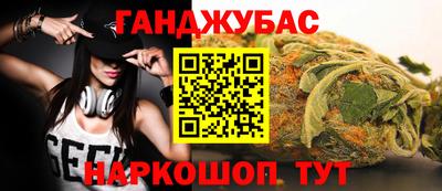 круглые Лениногорск