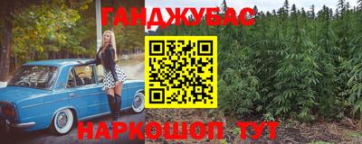 круглые Лениногорск