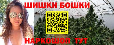 кокаин VHQ Ленинск-Кузнецкий