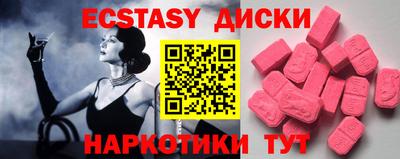 кокаин VHQ Ленинск-Кузнецкий