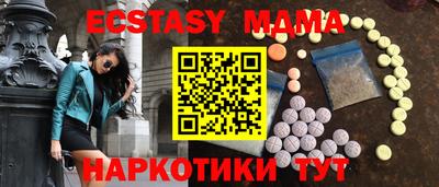 круглые Лениногорск