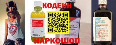 кокаин колумбия Лесной