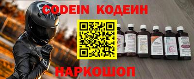 круглые Лениногорск