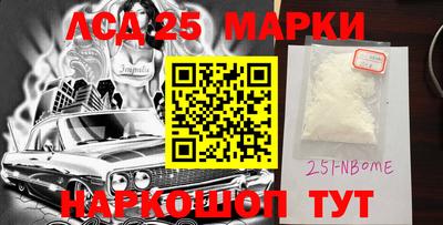 кокаин колумбия Лесной