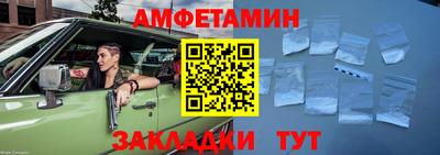 кокаин VHQ Ленинск-Кузнецкий