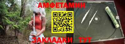 кокаин VHQ Ленинск-Кузнецкий