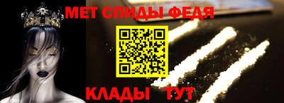 круглые Лениногорск