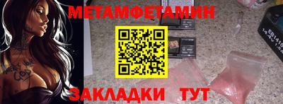 кокаин VHQ Ленинск-Кузнецкий