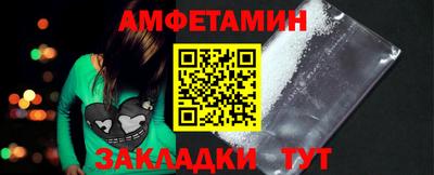 кокаин VHQ Ленинск-Кузнецкий