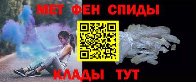 круглые Лениногорск