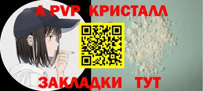 кокаин колумбия Лесной