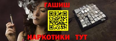 кокаин колумбия Лесной