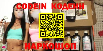 кокаин VHQ Ленинск-Кузнецкий