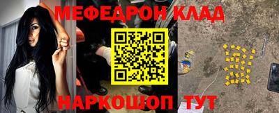 круглые Лениногорск