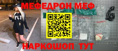 кокаин колумбия Лесной
