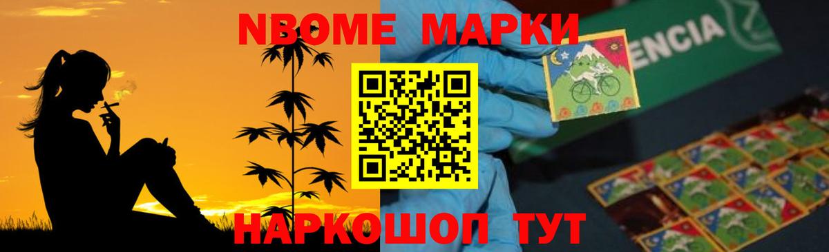 Балашиха  Лсд 25 экстази кислота  Вход с VPN  Лсд 25 экстази кислота 